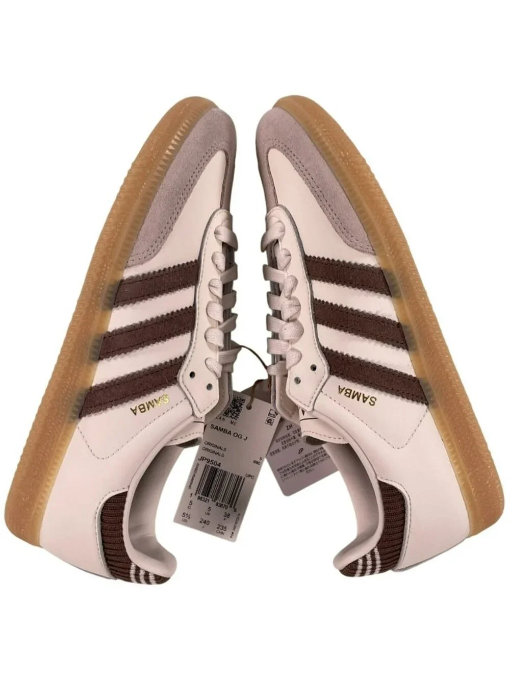 Adidas Samba OG J Shoes White & Brown Athletic Suede Gum Sole Kids Size 5.5 NEW
